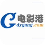 电影港手机版APP