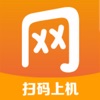 去上网安卓版